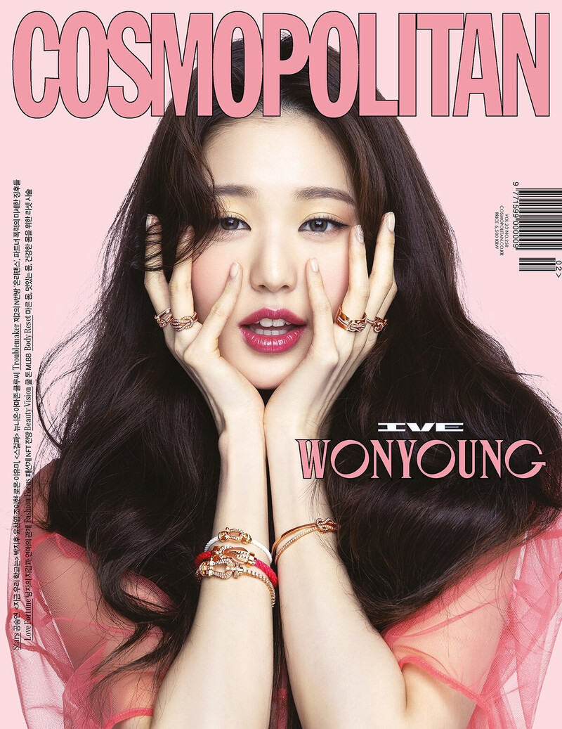 IVE for Cosmopolitan Magazine February 2022 Issue documents 5