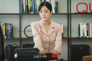 tvN drama "Queen of Tears" still cuts starring BOMI of APINK