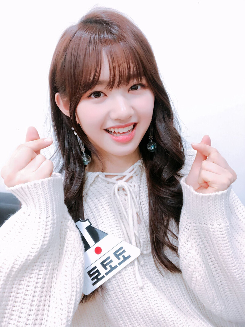 190130 Cherry Bullet Twitter/X Update - KOKORO documents 2