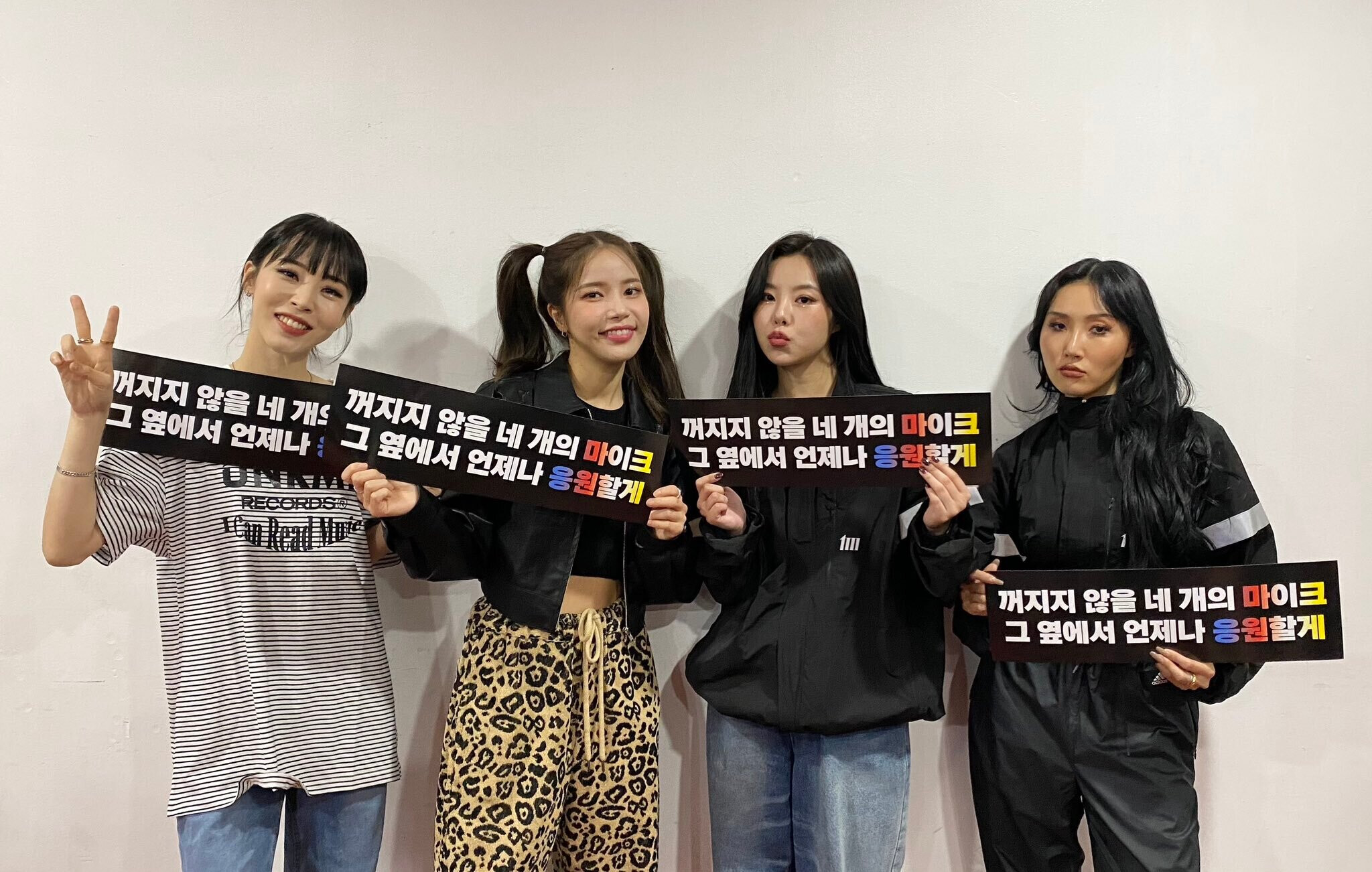 221118 MAMAMOO Twitter Update MAMAMOO WORLD TOUR [MY CON] Seoul Day 1