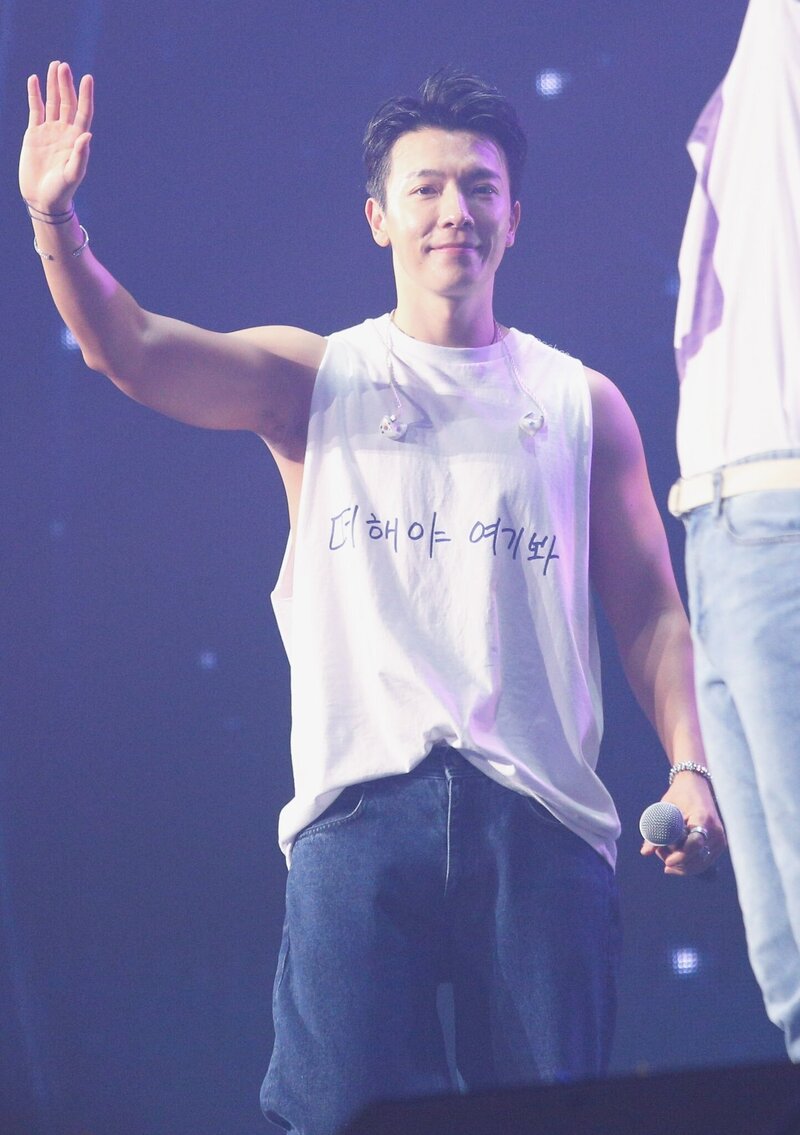 220715 Super Junior Donghae at Super Show 9 in Seoul Day 1 documents 2