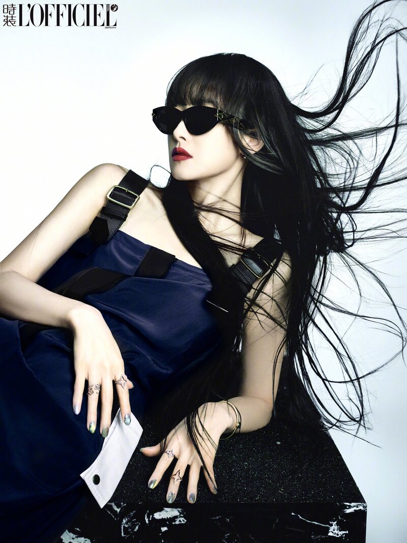 Victoria Song for L'Officiel China Magazine December 2023 Issue documents 14