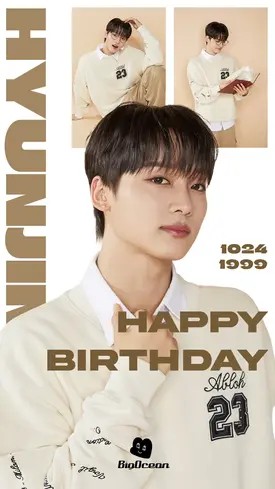 241024 - Big Ocean Twitter Update | HAPPY HYUNJIN DAY