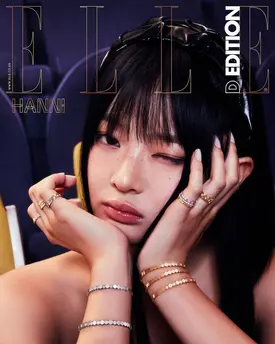 NewJeans Hanni for ELLE Korea X Chaumet September 2023 Issue