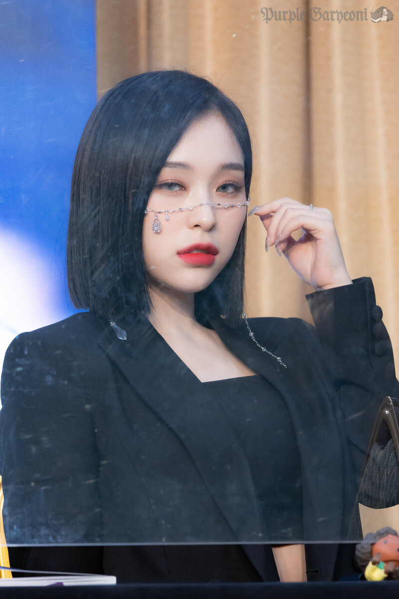 220424 Dreamcatcher Gahyeon documents 18