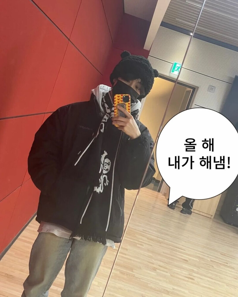 230104 Stray Kids Instagram Update - Han documents 1