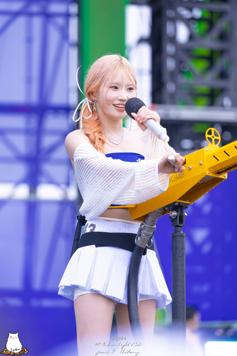 240705 fromis_9 Hayoung - Waterbomb Festival in Seoul Day 1 documents 3