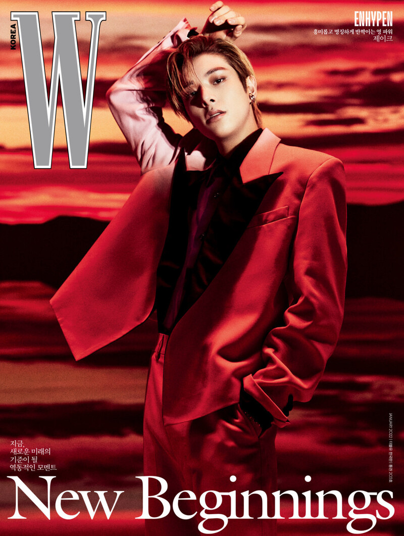 ENHYPEN for W Korea x AMI January Issue 2022 documents 4