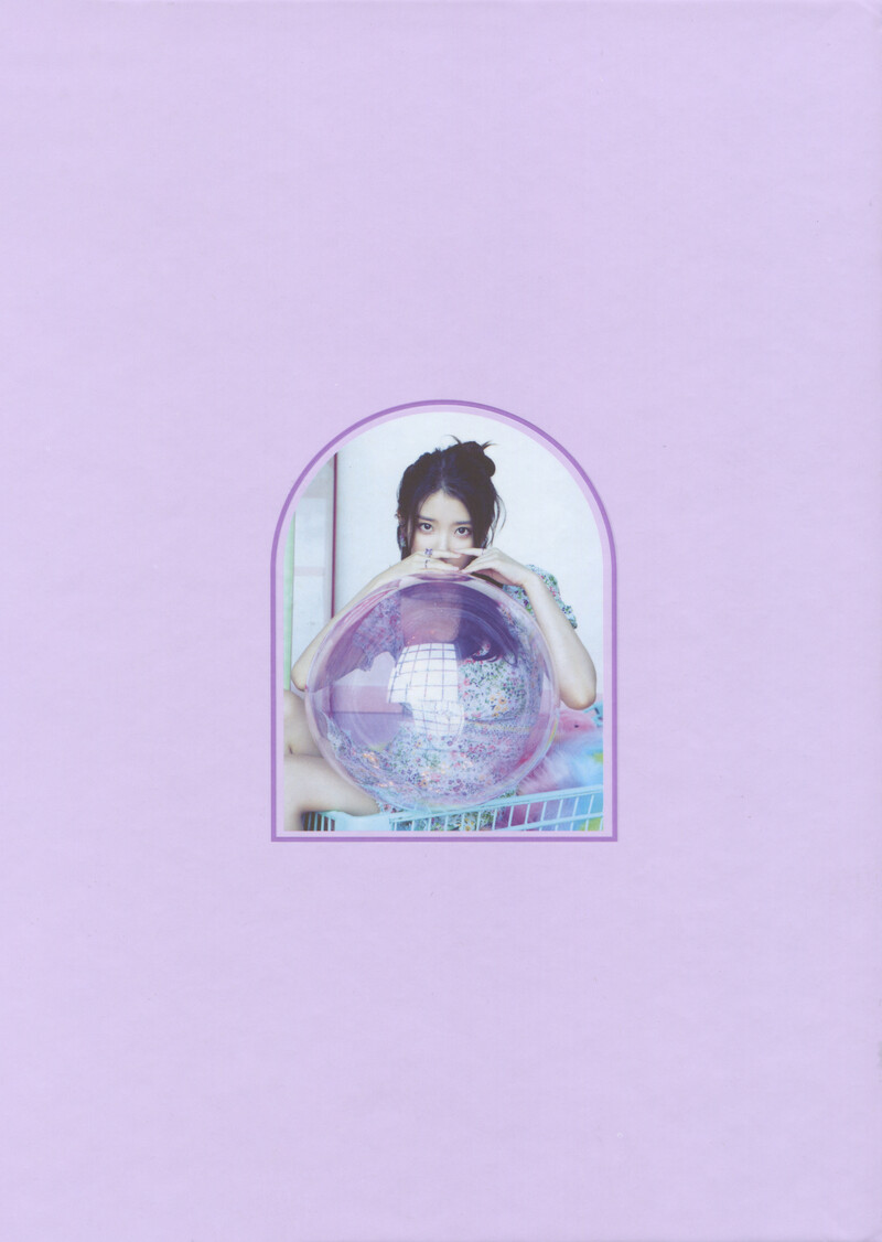 IU 2022 Season's Greetings (Scans) documents 5