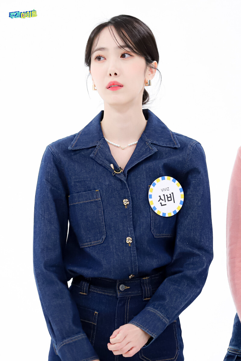 220208 MBC Naver Post - VIVIZ at Weekly Idol documents 12