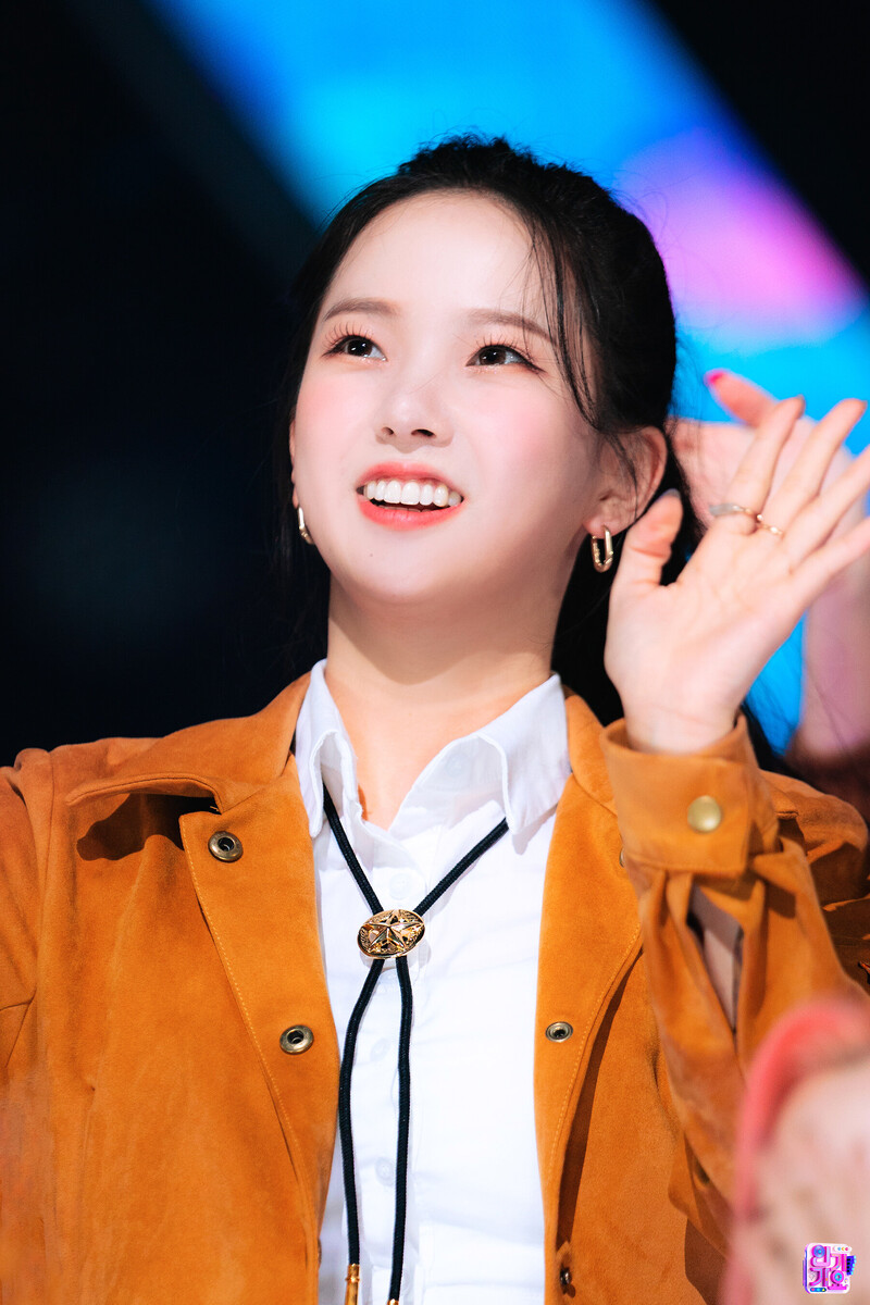 221023 Kep1er Yujin - 'We Fresh' at Inkigayo documents 1