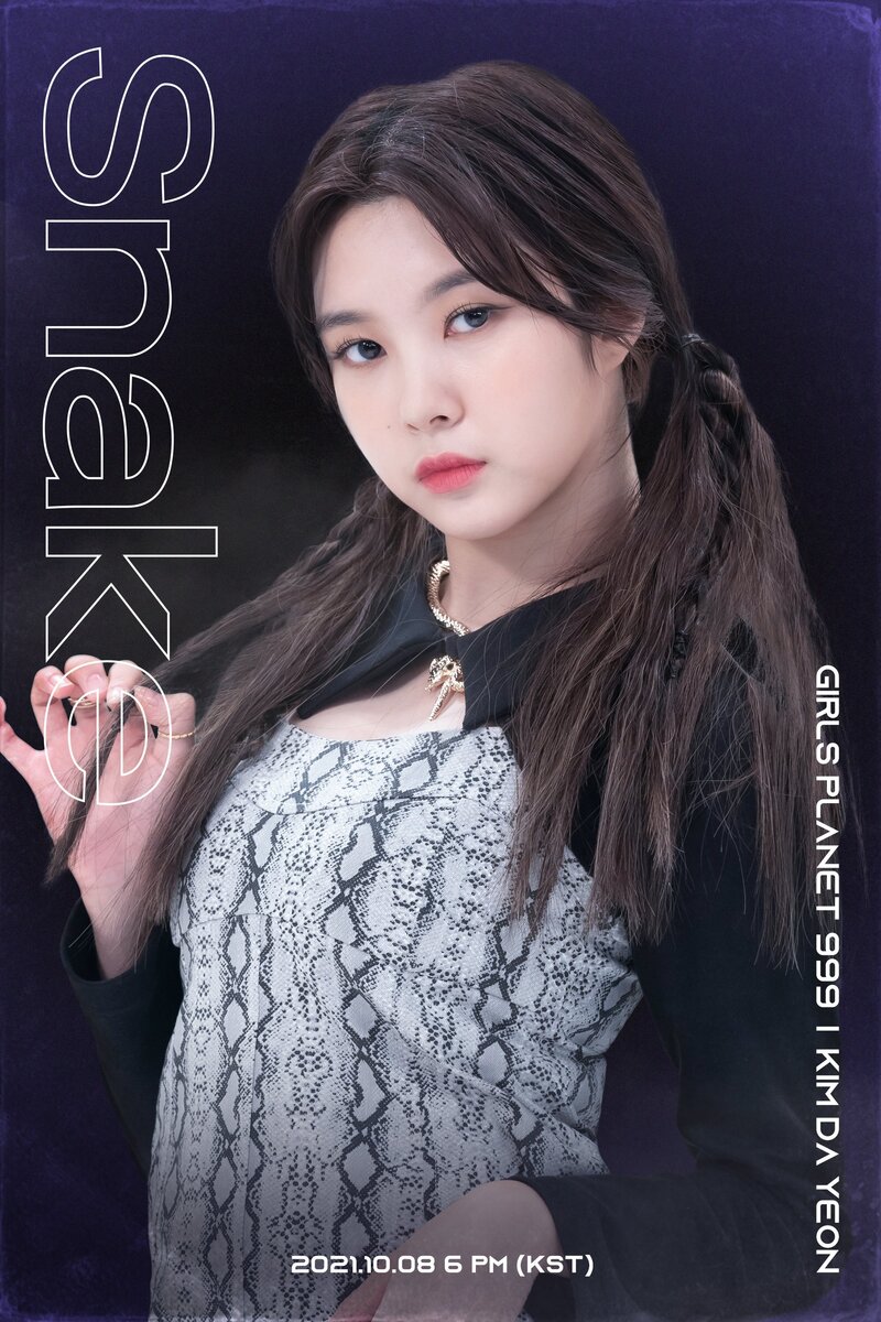 Girls Planet 999 Snake Concept Photos documents 5