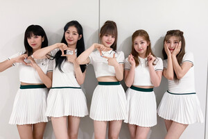 210714 WOOAH sns update - 'Pandora' promotions at Show Champion