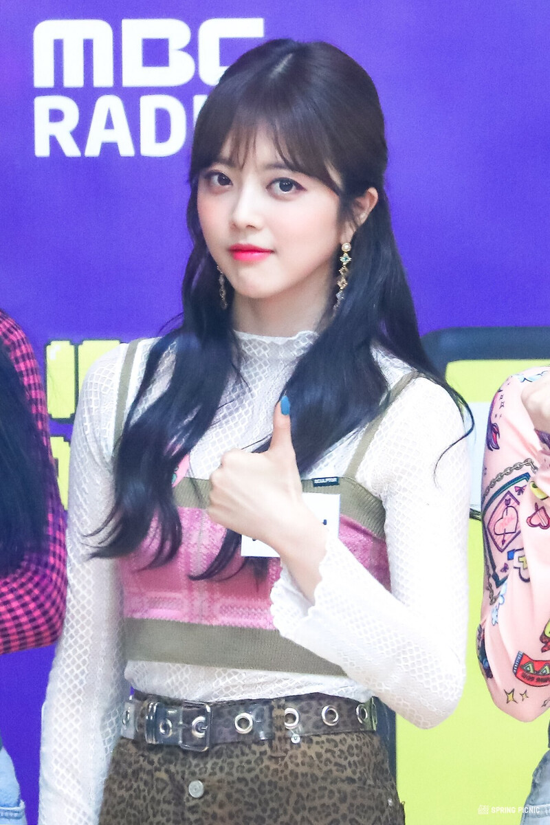 190515 Weki Meki Suyeon at Idol Radio documents 2