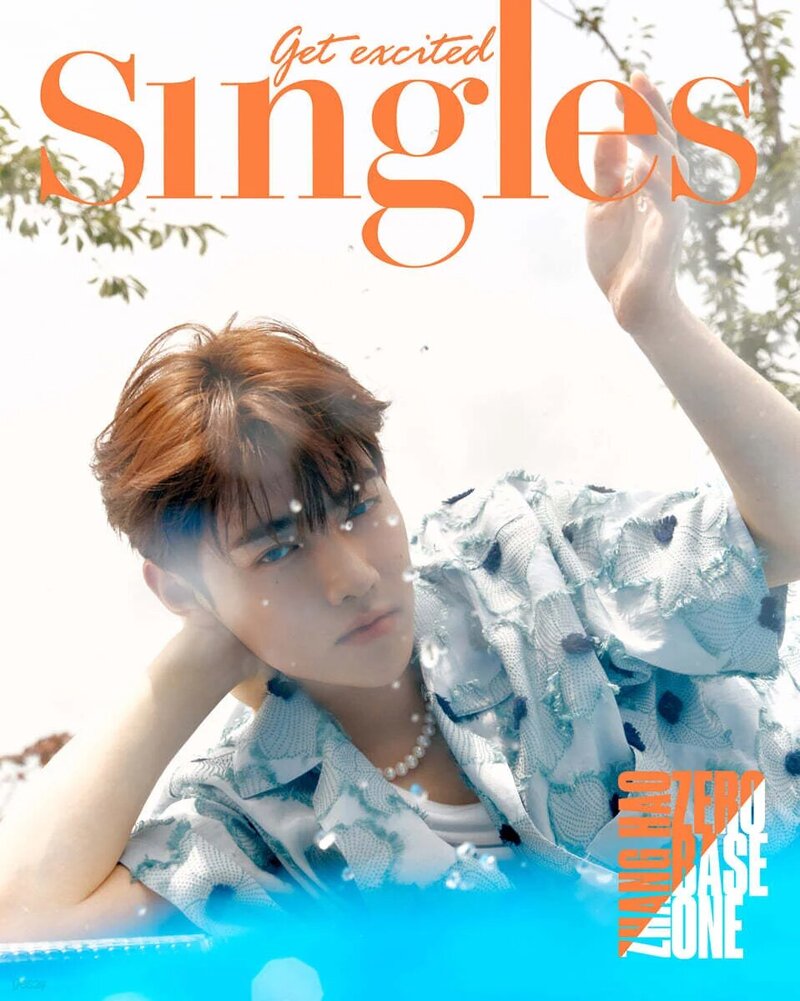 ZEROBASEONE for Singles Magazine August 2023 Issue documents 4