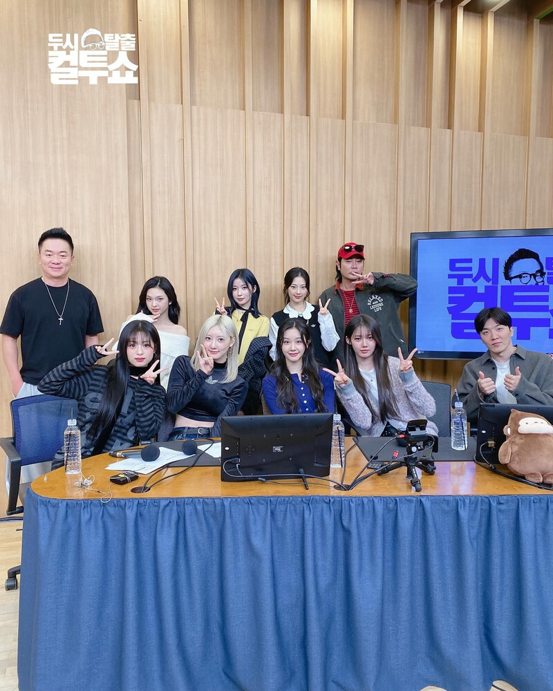 241112 Cultwo Show Instagram Update with BABYMONSTER documents 2