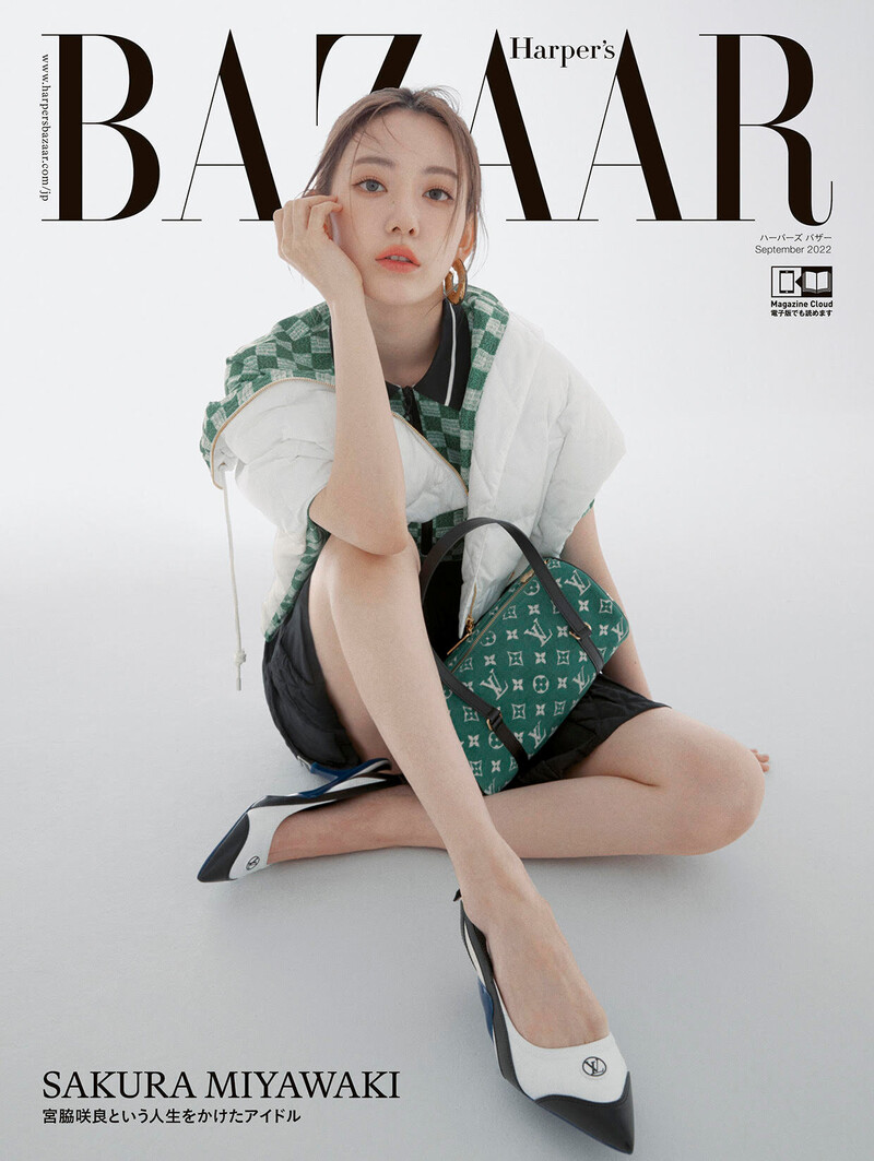 LE SSERAFIM Sakura for Harper's Bazaar September 2022 Issue documents 1