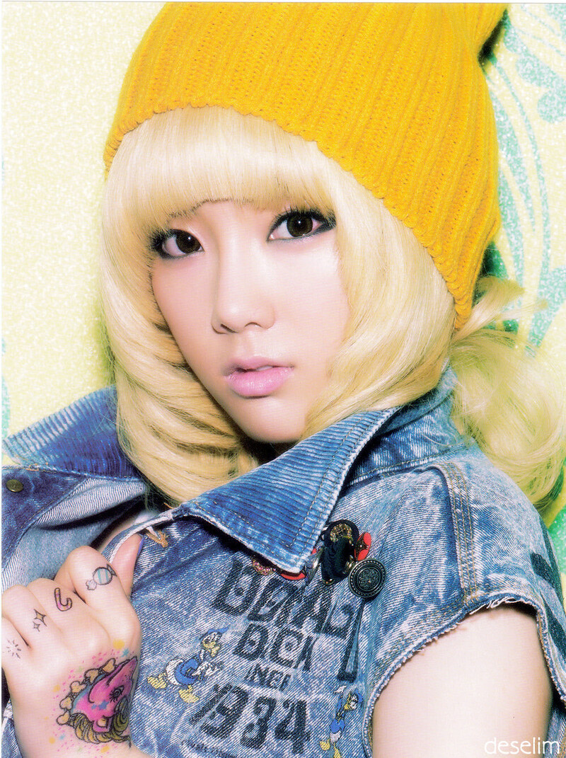 [SCAN] Girls' Generation - 'I Got A Boy' Taeyeon version documents 1