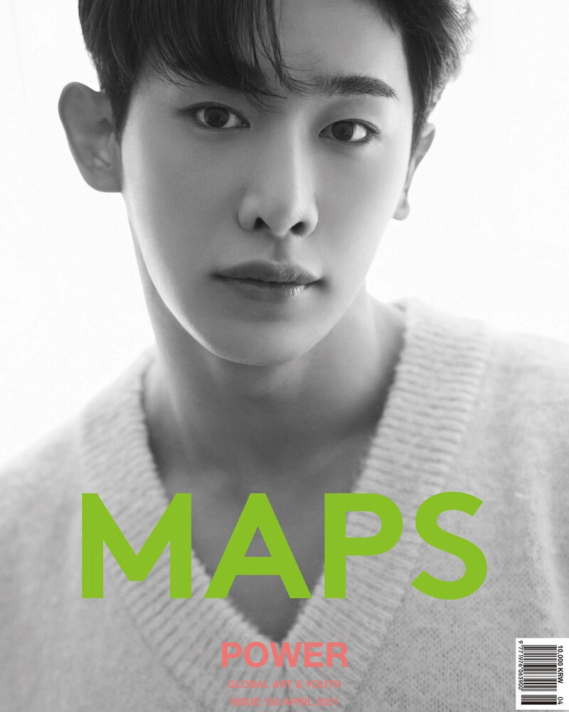 Wonho for MAPS Magazine 2021 April Issue Vol. 155 documents 3