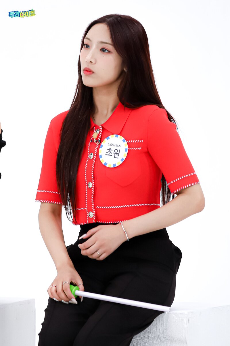 220607 MBC Naver - LIGHTSUM at Weekly Idol documents 18