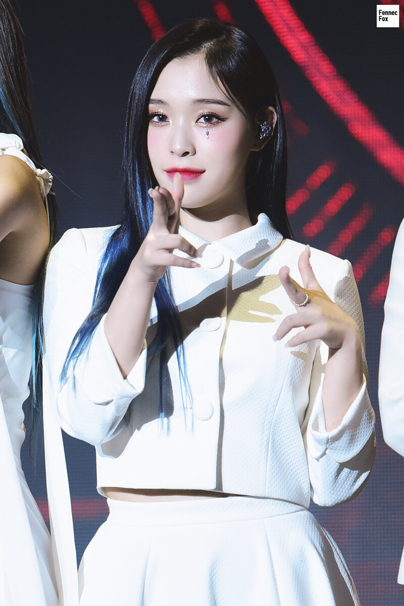 221011 Dreamcatcher Gahyeon - 'Apocalypse: Follow Us' Press Showcase documents 1