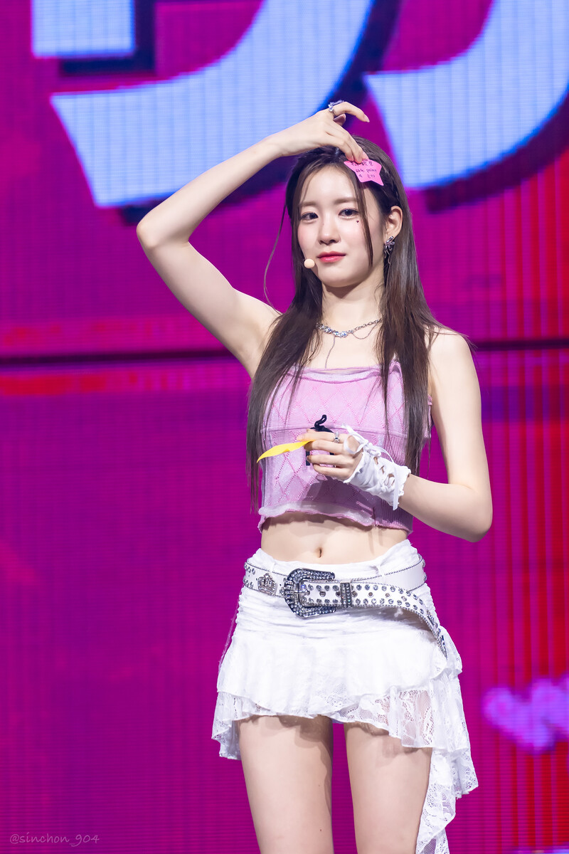 240727 WOOAH - WOOYEON - at Japan 1st Concert 'WOOAH-LAND in Japan' documents 7