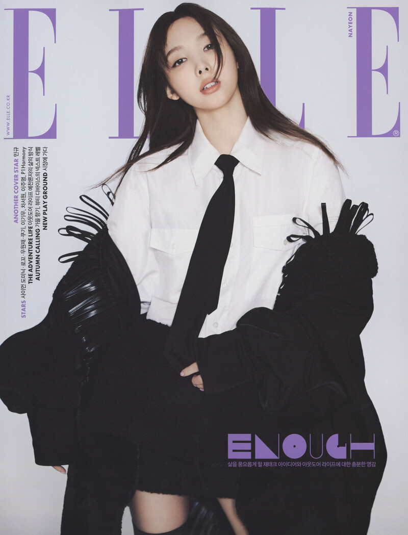 TWICE Nayeon for ELLE Korea October 2022 [SCANS] documents 10