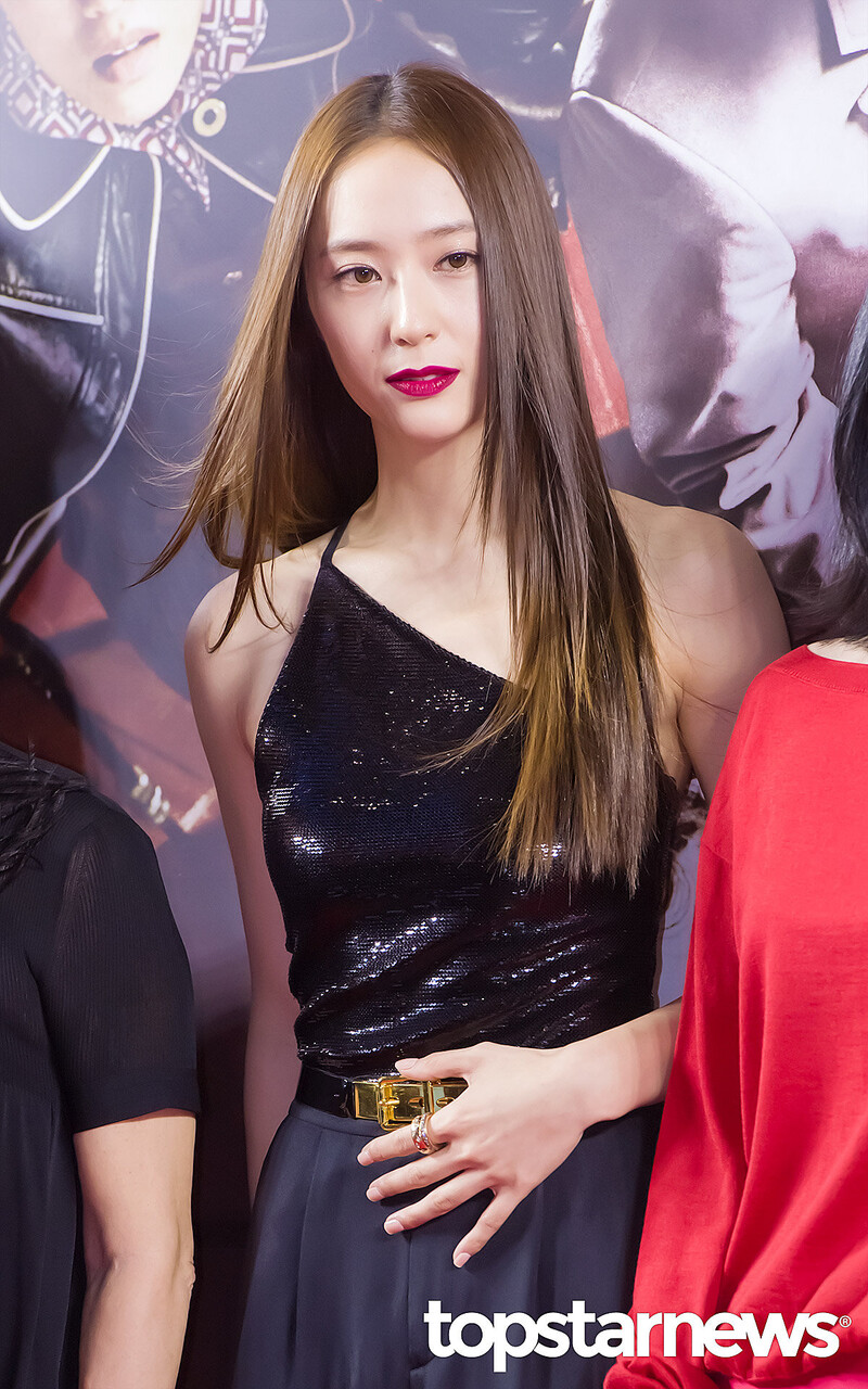 230920 Krystal - 'Cobweb' VIP Premier documents 4