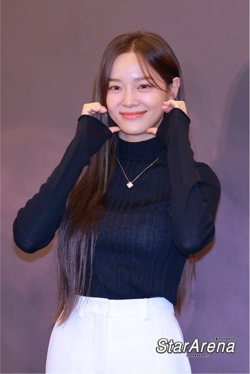 230928 KIM SEJEONG 1st CONCERT TOUR "The 門" Press Conference & Media Event documents 17