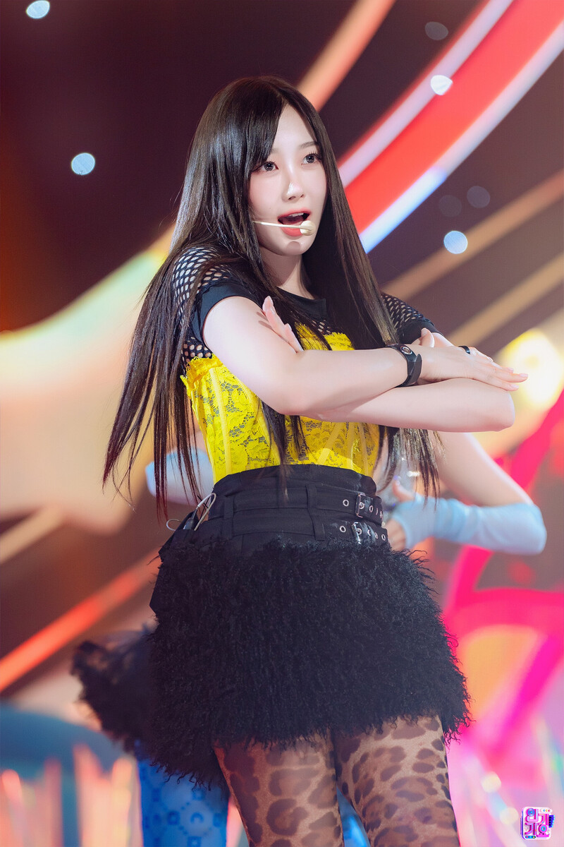 240519 aespa Giselle - 'Supernova' at Inkigayo documents 1