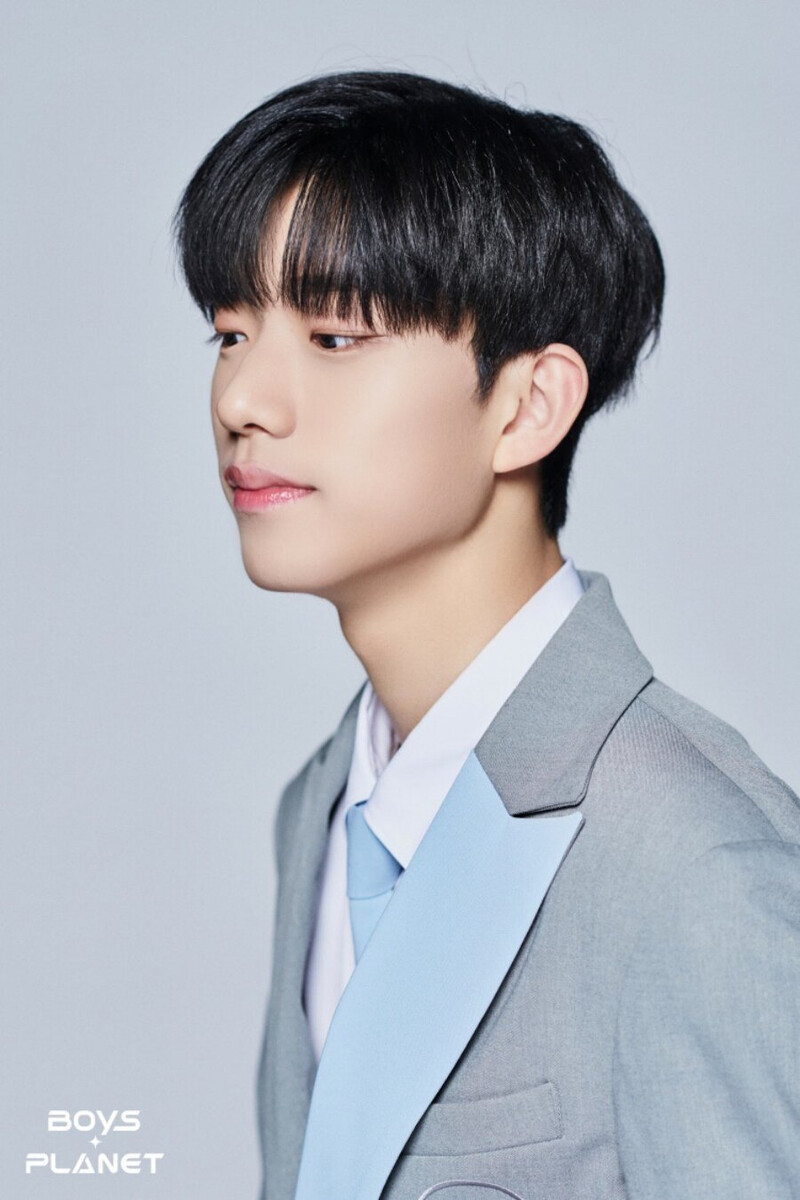 Boys Planet 2023 profile - K group - Park Hyun Been documents 1