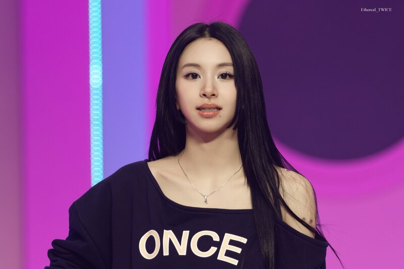 231021 TWICE Chaeyoung - Fan Meeting 'Once Again' documents 1