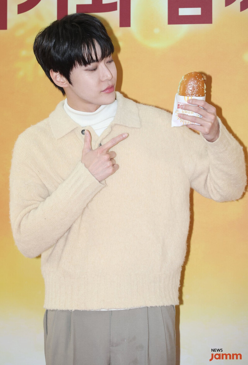 231227 NCT Doyoung - MCDonald's Launching of year-end special menu 'Lucky Burger' documents 6