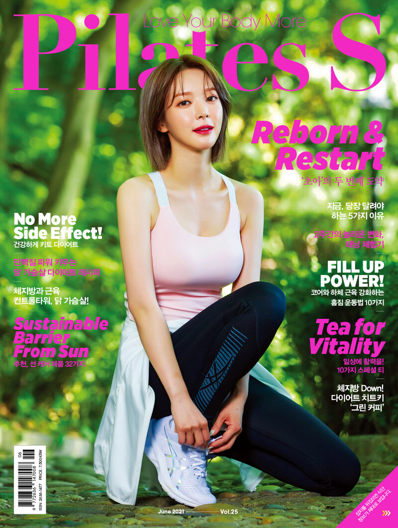 ChoA for Pilates S Magazine June 2021 Issue documents 1