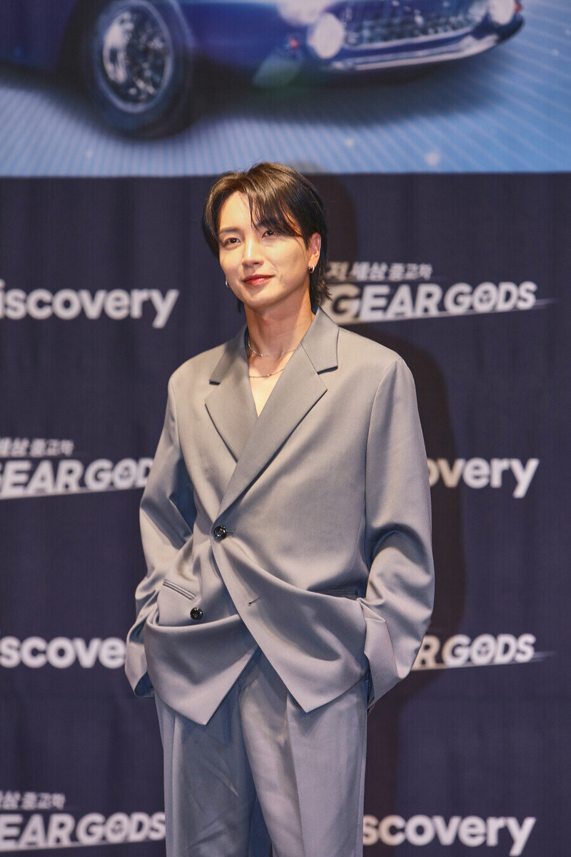 220527 Leeteuk at 'Gear Gods' Press Conference documents 1