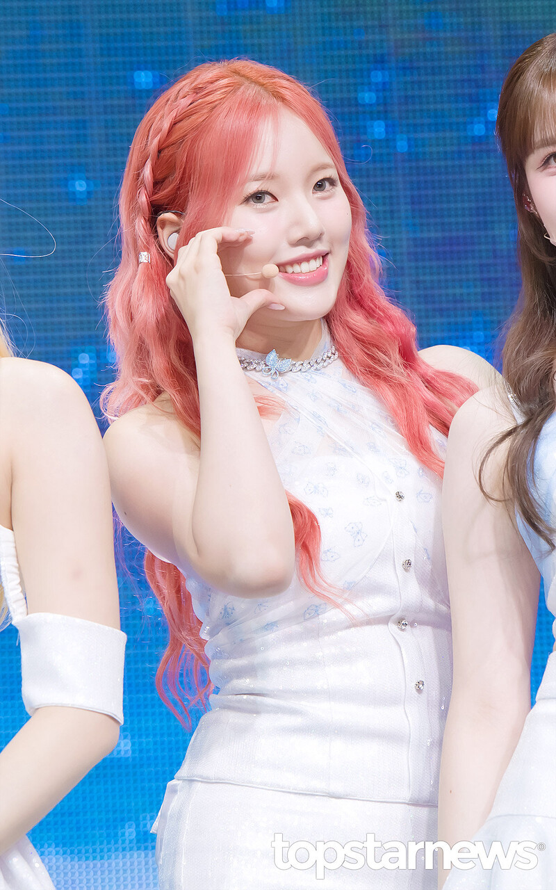 240709 Weeekly Lee Soojin - 6th Mini Album 'Bliss' Showcase documents 3