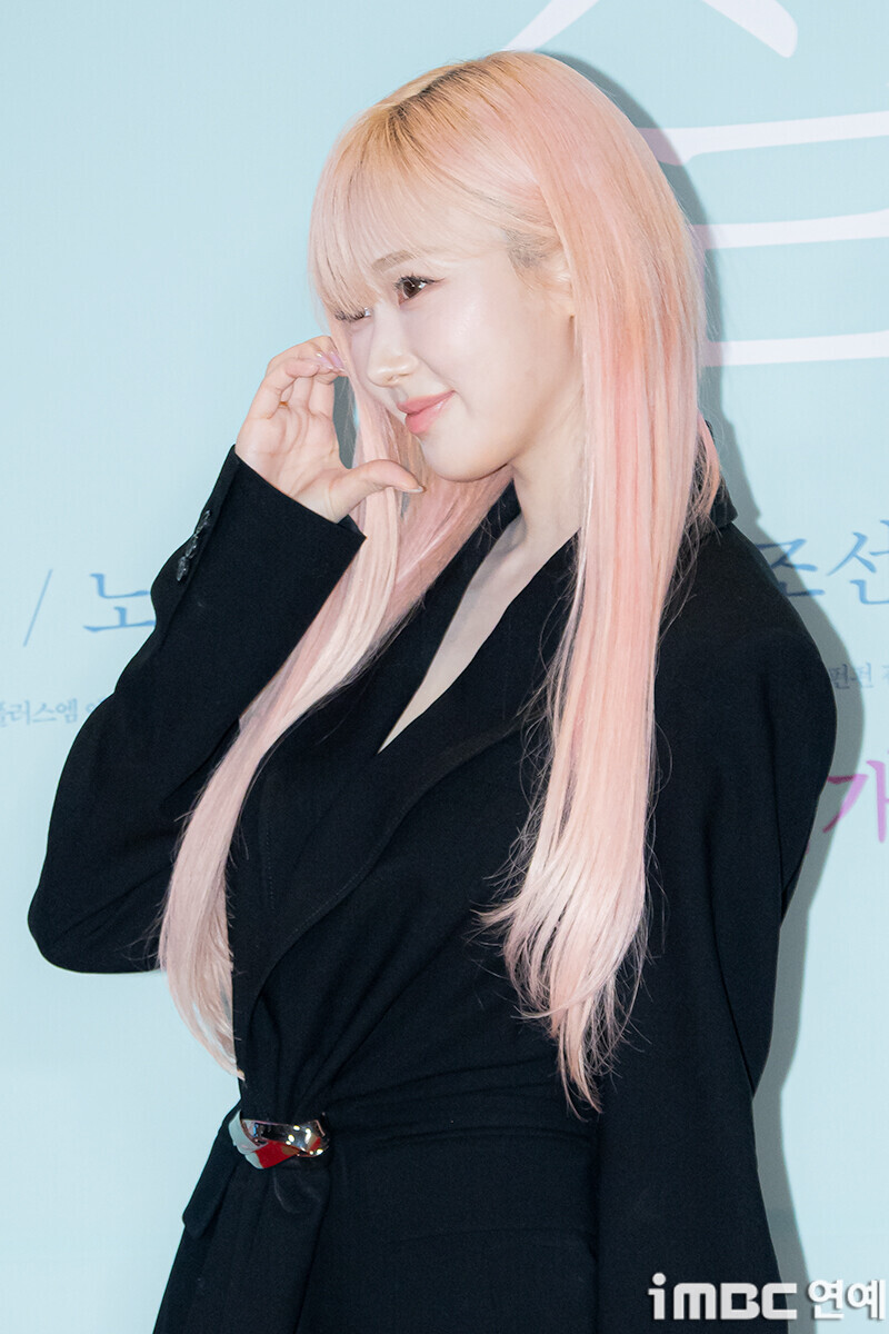 241105 aespa Giselle at the VIP Premiere of ‘Hear Me: Our Summer’ documents 2