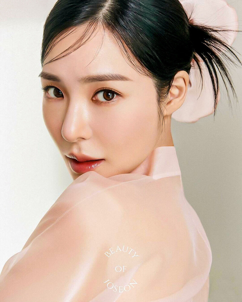 Tiffany for BEAUTY OF JOSEON | 2023 documents 1