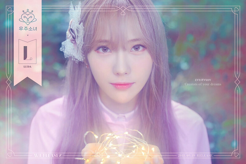 WJSN "WJ PLEASE?" Concept Teasers documents 7