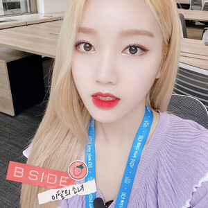 201016 MUPLY Twitter Update - Gowon