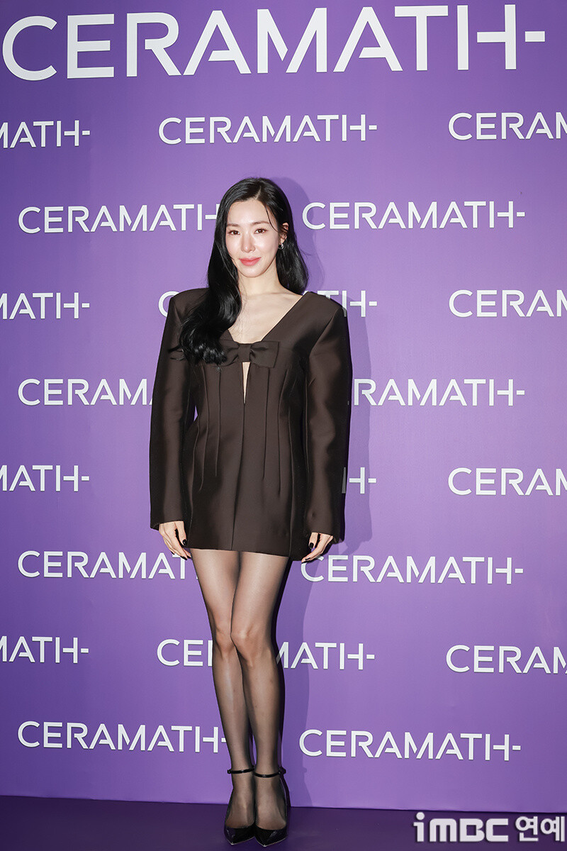 241122 Tiffany - CERAMATH Launching Event documents 3