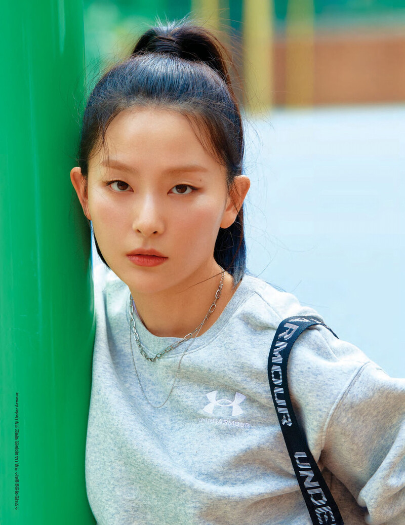 Red Velvet Seulgi for ELLE Korea September 2022 Issue documents 3