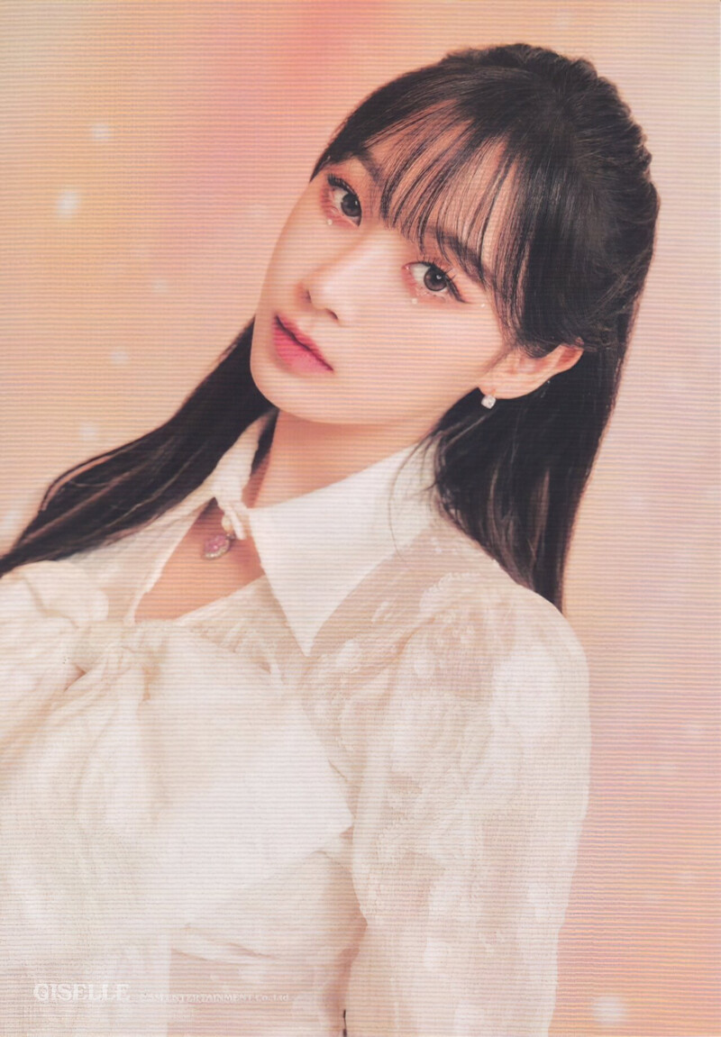 aespa 2022 Season's Greetings (scans) | kpopping