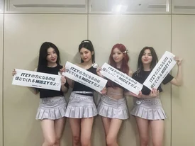 240519 - ITZY JAPAN Twitter Update - ITZY 2nd World Tour 'BORN TO BE' in JAPAN