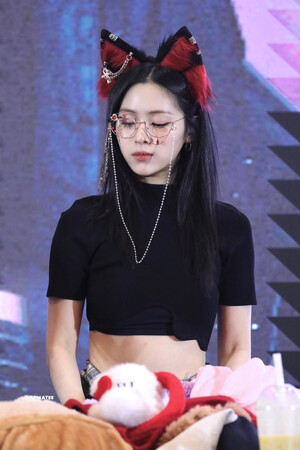 250104 ITZY Ryujin at Fansign in Guangzhou