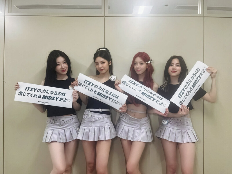 240519 - ITZY JAPAN Twitter Update - ITZY 2nd World Tour 'BORN TO BE' in JAPAN documents 1