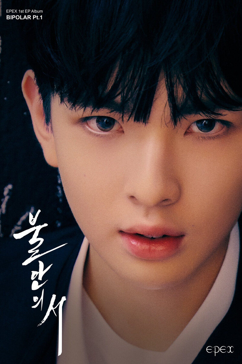 EPEX "BIPOLAR Pt.1 : Prelude of Anxiety" Concept Teaser Images documents 7