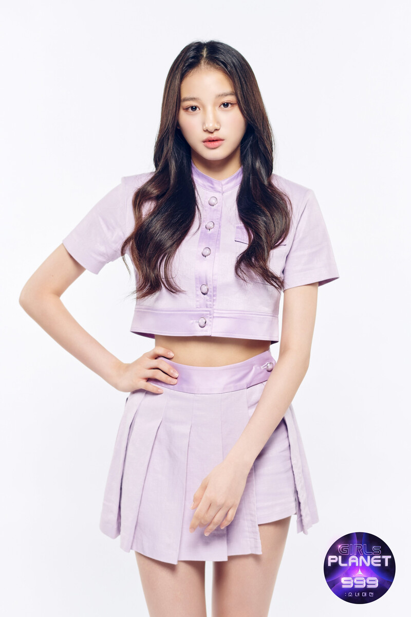 Girls Planet 999 - C Group Introduction Profile Photos - Chen Hsin Wei documents 4