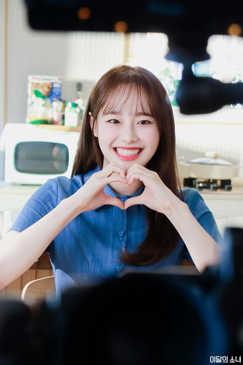 210916 Blockberry Naver Post - Chuu x Chicken Maru Behind documents 8