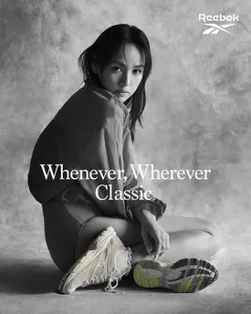 Lee Hyori for Reebok Classic